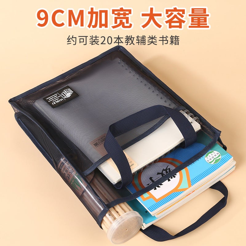 Korean Hj-888-A4 Handheld Tule Bag Subject Classification Storage Bag Vintage Mesh Book Bag Thickened File Bag - Image 3
