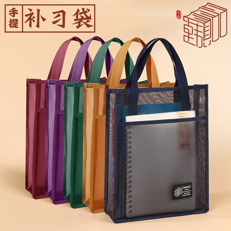 Korean Hj-888-A4 Handheld Tule Bag Subject Classification Storage Bag Vintage Mesh Book Bag Thickened File Bag - Image 2