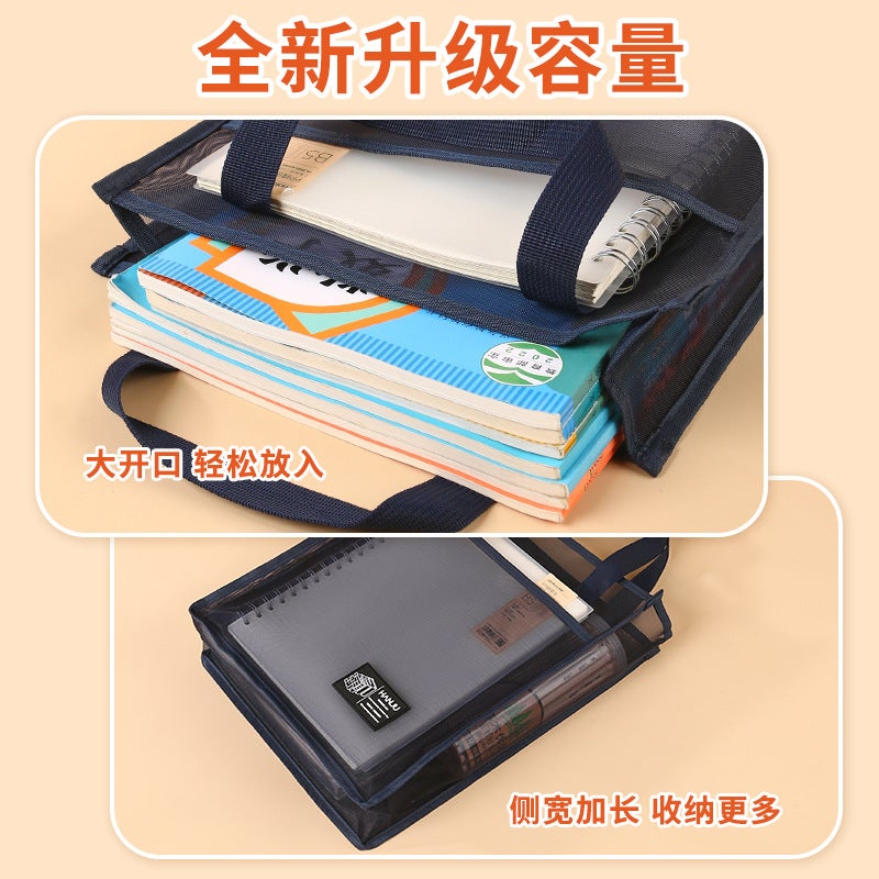 Korean Hj-888-A4 Handheld Tule Bag Subject Classification Storage Bag Vintage Mesh Book Bag Thickened File Bag - Image 4