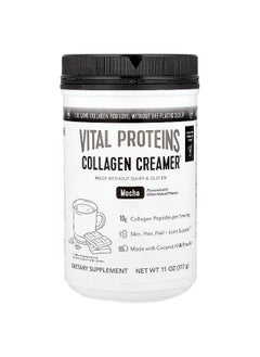 Vital Proteins, Collagen Creamer®, Mocha, 11 oz (317 g)