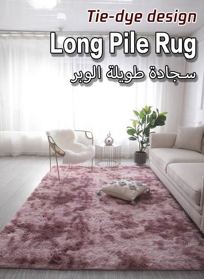 Plush Rug 120*160CM Large Area Living Room Bedroom Decorative Rugs Tie Dye Craft Anti-Skid Thick Floor Carpet Mat  - Image 1