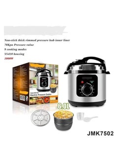 جامايكا طنجرة ضغط كهربائية متعددة الأغراض من جاماكي موديل JMK7502 - (1000 واط - 6 لتر) فضي  - Image 3