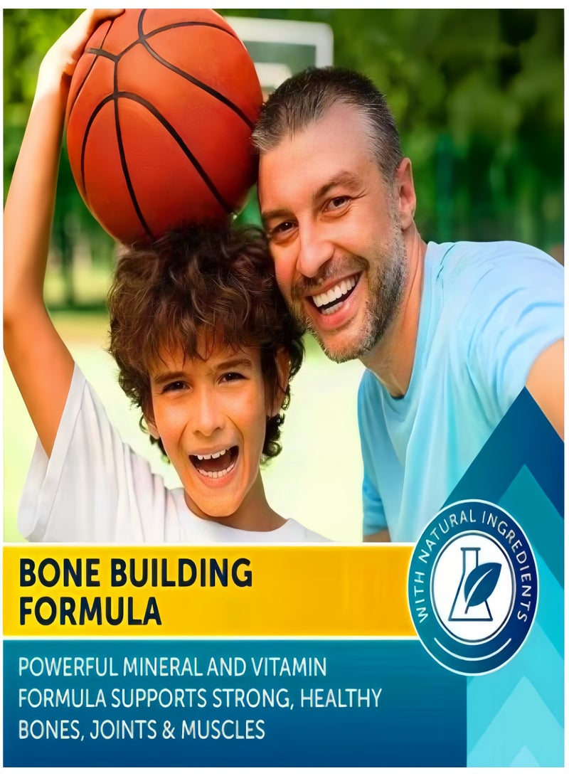 بيودي ✨علكات لزيادة الطول، معزز نمو الطول مع الكالسيوم لقوة العظام، مكمل طبيعي لزيادة نمو العظام، خالي من هرمونات النمو - Image 3