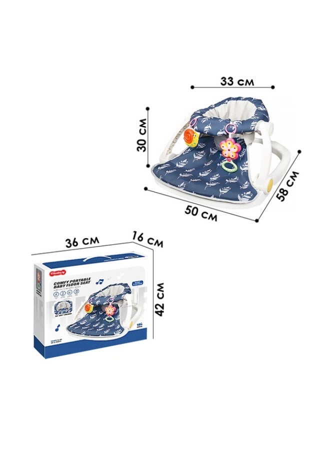 Tiibaby كرسي أرضي للأطفال Tiibaby 68179 مع ألعاب وصافرات موسيقية - Image 4