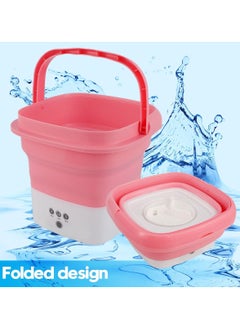 Portable Small Folding Clothes Cleaning Washing Machine, Sock Sink, Underwear, Mini Washing Machine With Drainage Basket - pzsku/Z1CEE2BC2BD2E59A68BA2Z/45/_/1672848128/413b9f1b-2f39-40b3-94a1-7861f992d208