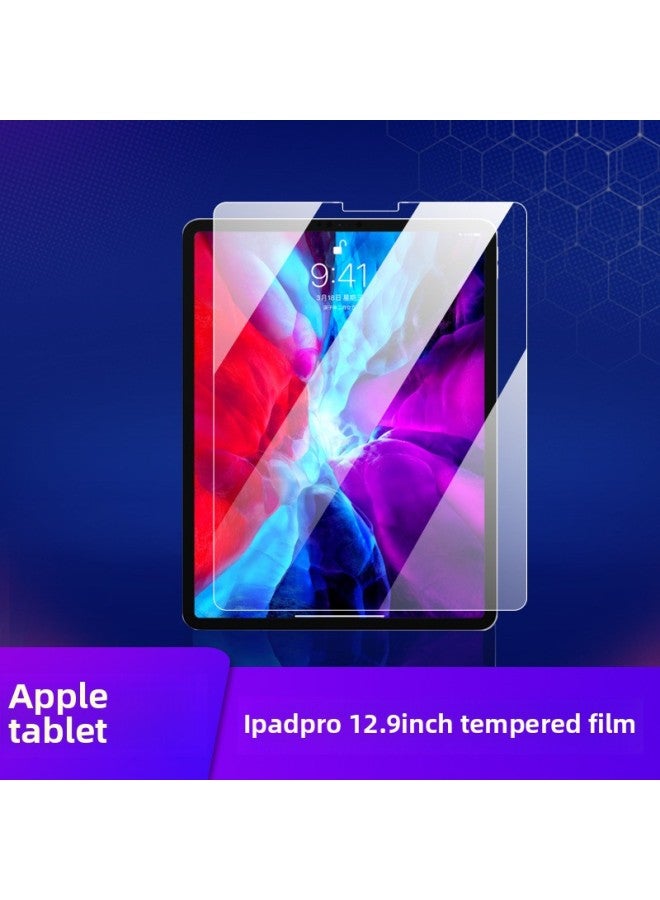 2018 Tablet PC For Ipadpro12.9 Inch Tempered Film Spot Generation HD Anti-electronic Wave Film-Color:Frosted Blue (bare)-Dimensions:iPad Pro 12.9 (Straight Edge) - Image 1