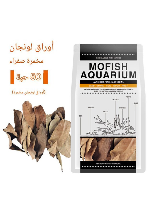 اوراق طبيعية لاحواض اسماك الزينة و التيراريوم