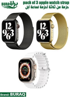 Apple Watch Band Strap For Apple Watch Ultra 2/Ultra 49mm, Series 10 46mm, 9/8/7 45mm, SE2/SE/6/5/4 44mm, 3/2/1 42mm