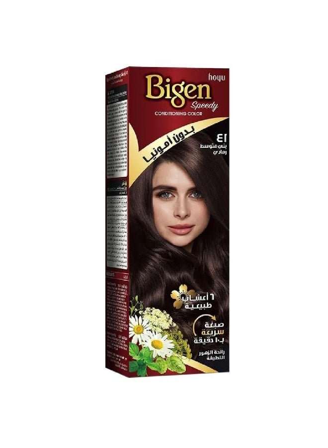 Bigen Speedy Conditioning Color, with 6 Herbal Extracts, 10 Minutes Coverage, Ammonia Free - No.41 Medium Ash Brown - Image 1