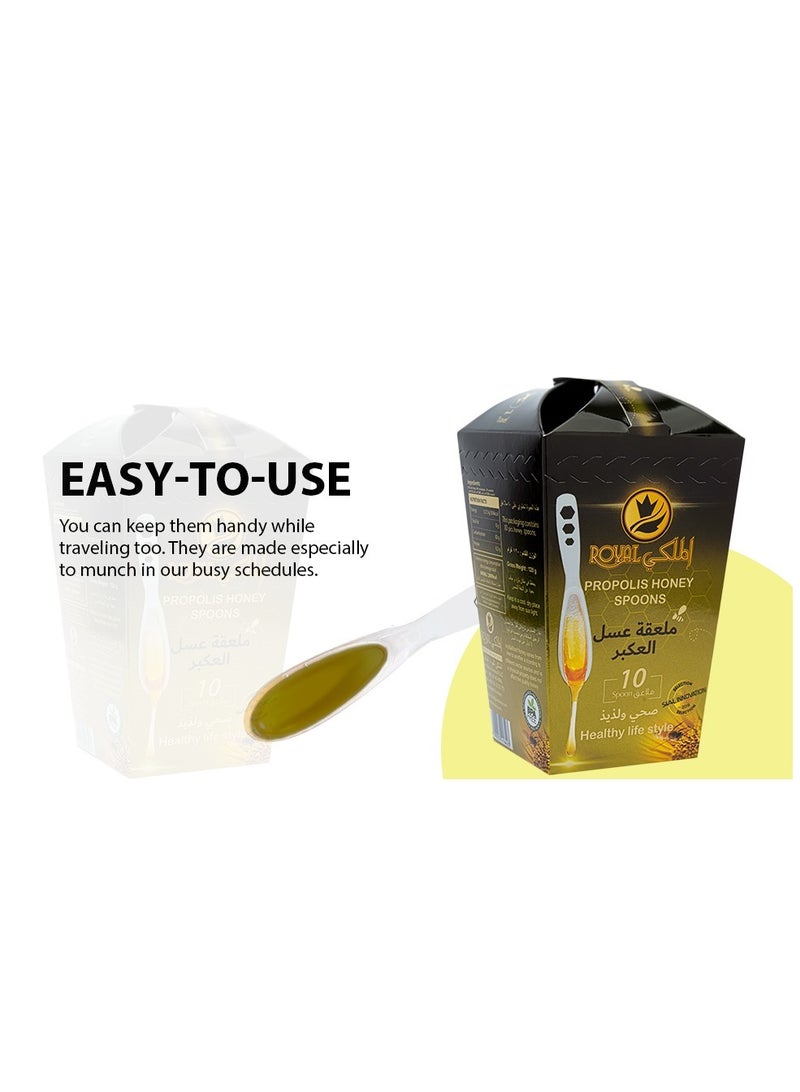 الملكي رويال ملاعق عسل العكبر 10 قطع - Image 5