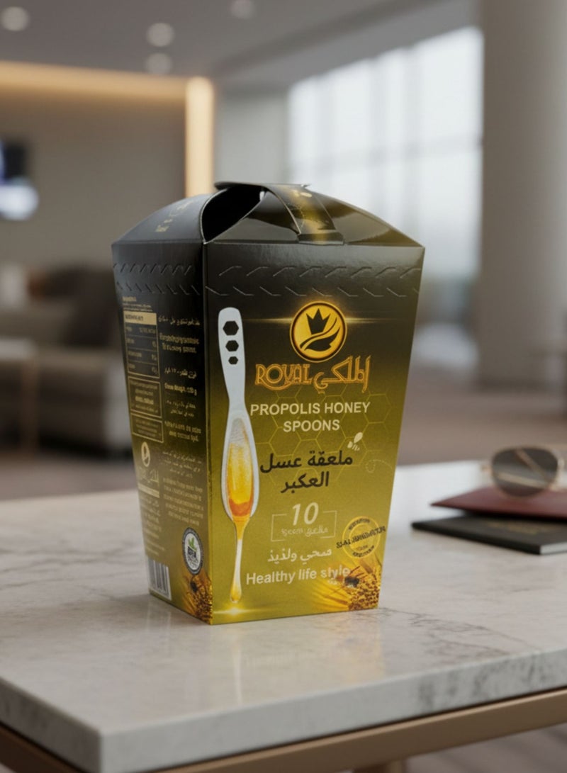 الملكي رويال ملاعق عسل العكبر 10 قطع - Image 4