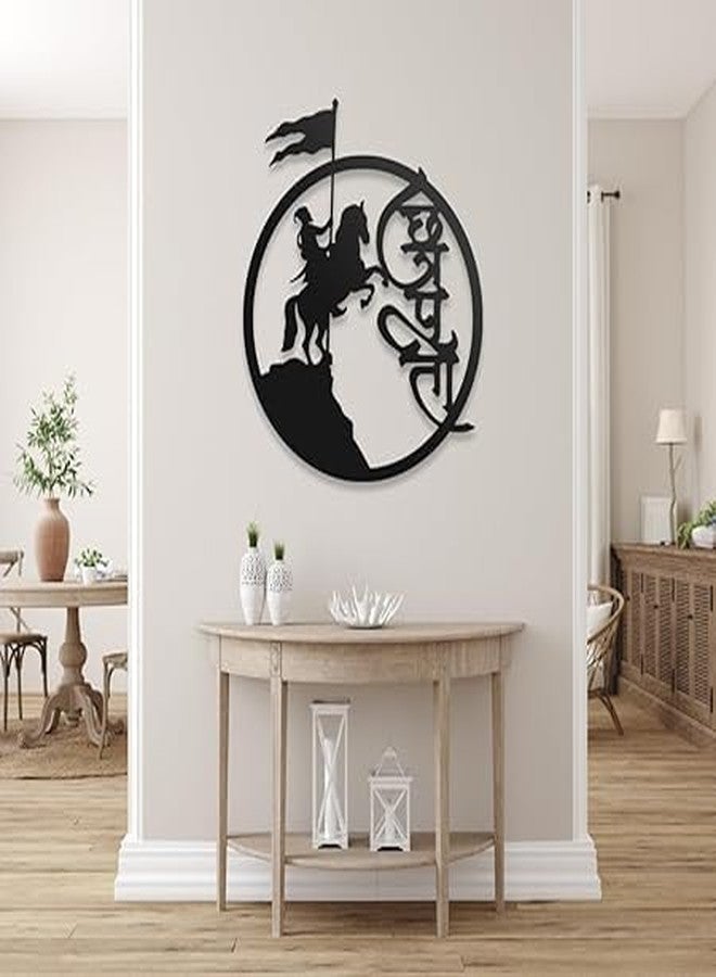 BLIND SHOP Chhatrapati Shivaji Maharaj Metal Hanging Wall Decor Art | Item for Home Decor, Living Room, Office, Drawing Room, Hall Decoration | Matte Black (45x38x1.5 CM) - Image 5