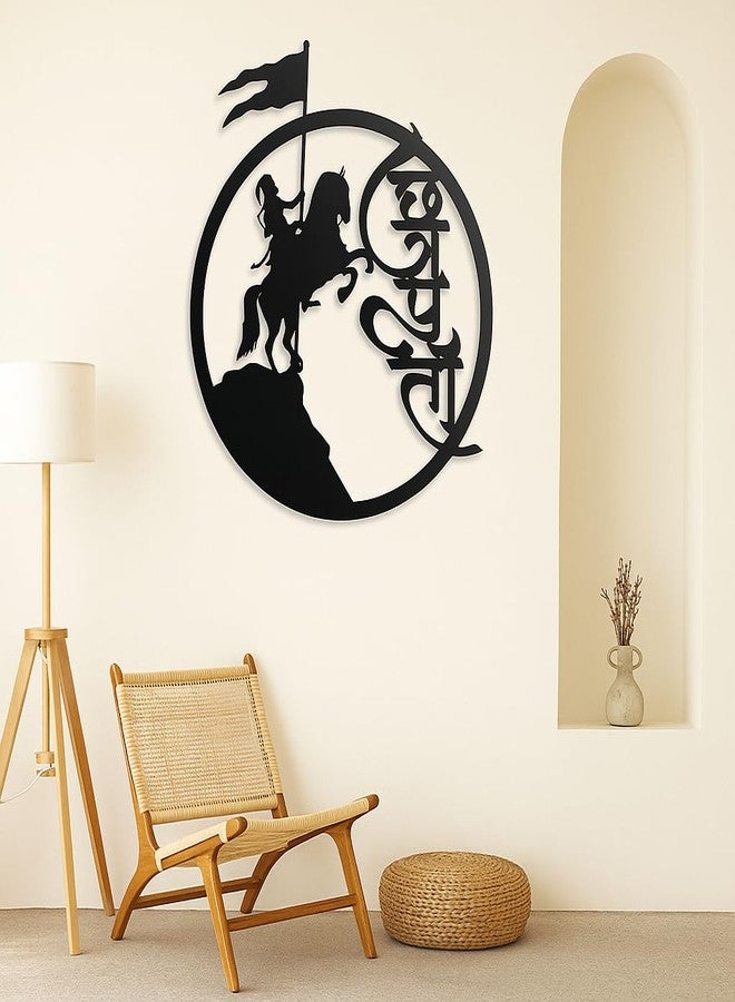 BLIND SHOP Chhatrapati Shivaji Maharaj Metal Hanging Wall Decor Art | Item for Home Decor, Living Room, Office, Drawing Room, Hall Decoration | Matte Black (45x38x1.5 CM) - Image 1