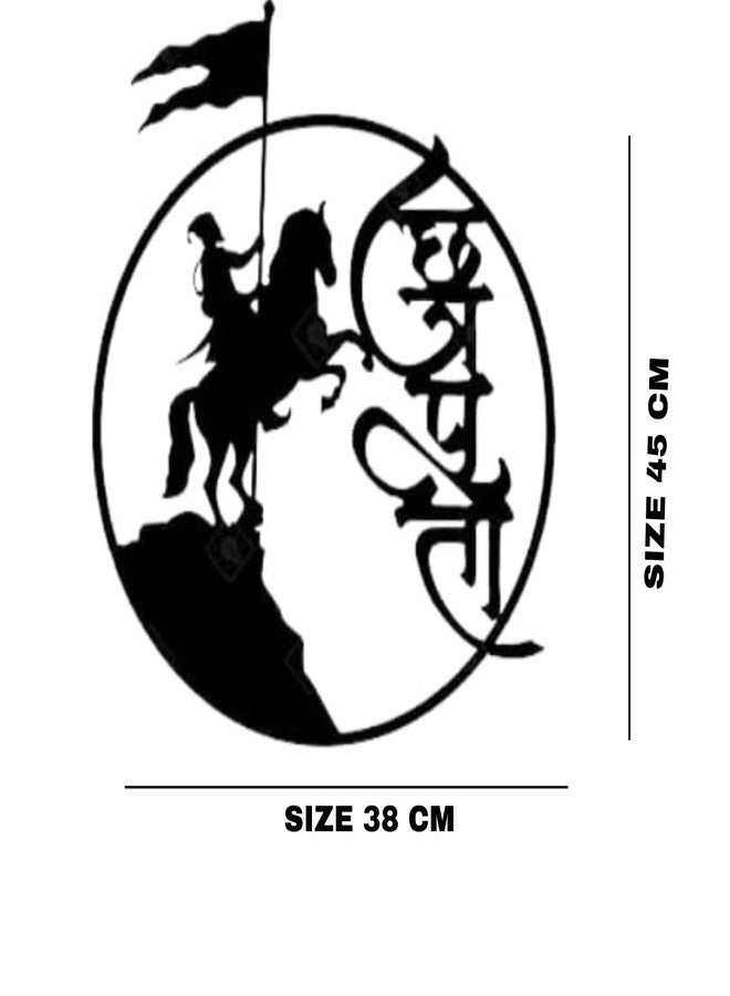 BLIND SHOP Chhatrapati Shivaji Maharaj Metal Hanging Wall Decor Art | Item for Home Decor, Living Room, Office, Drawing Room, Hall Decoration | Matte Black (45x38x1.5 CM) - Image 2