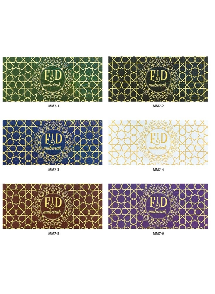 OASIS-TH Eid Mubarak Money Envelopes Gold Printed Ramadan Lucky Cash Gift Envelope Cash Envelopes for Currency Gift Card Eid Decor (24Pcs,Multicolor) - Image 5