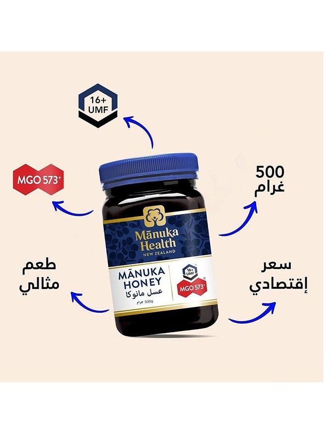 Manuka health - Mgo 573+ Manuka Umf16 500 G Superfood Authentic Raw Honey - Image 1