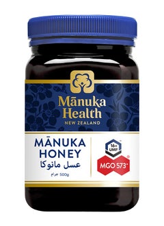 Mgo 573+ Manuka Umf16 500 G Superfood Authentic Raw Honey