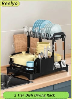 Reelyo 2 Tier Dish Drying Rack Large Capacity Draining Board Rack Dish Rack with Cup Holder & Tray & Drainage Pipe Dish Drainer with Drainboard and Utensil Holder Extra Drying Mat  - Image 1