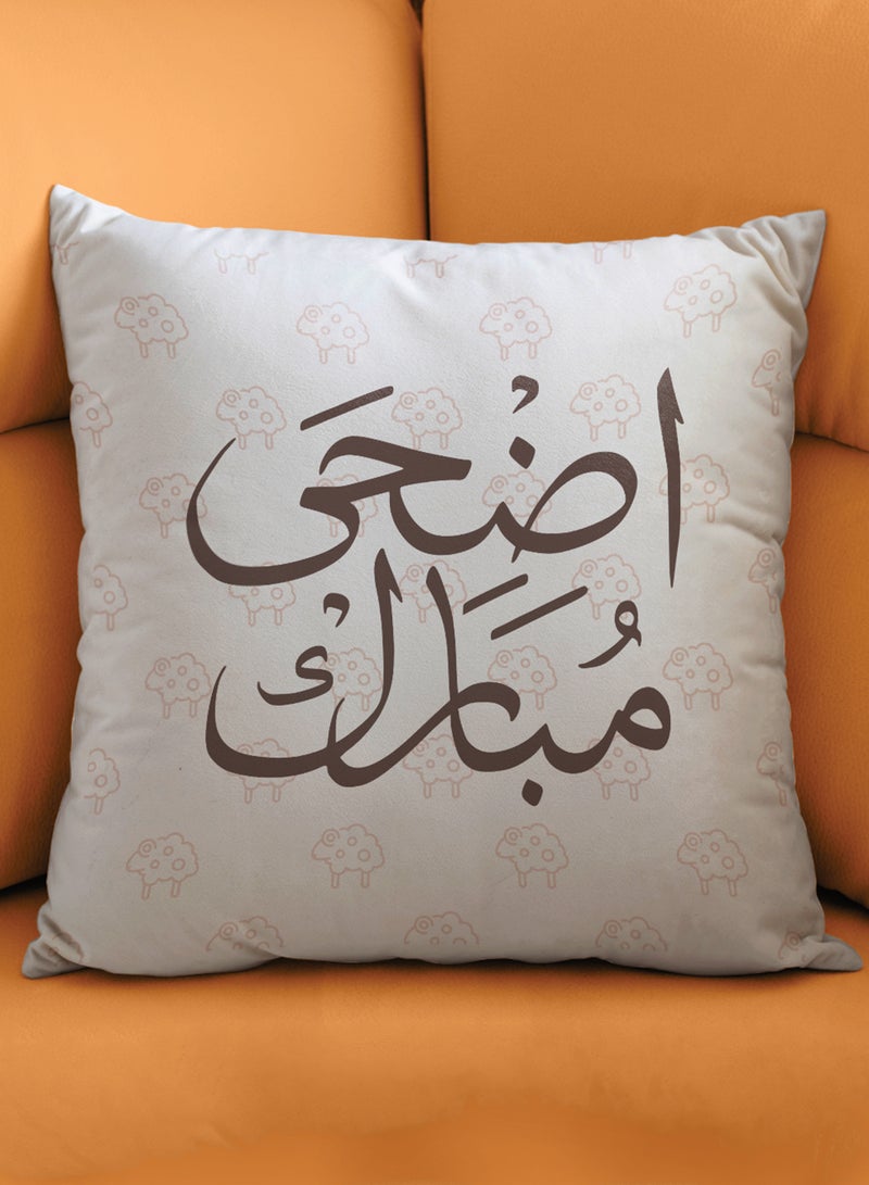 LOWHA Polyester Pillowcase Cushion Cover with Adha Mubarak  Design - Image 3