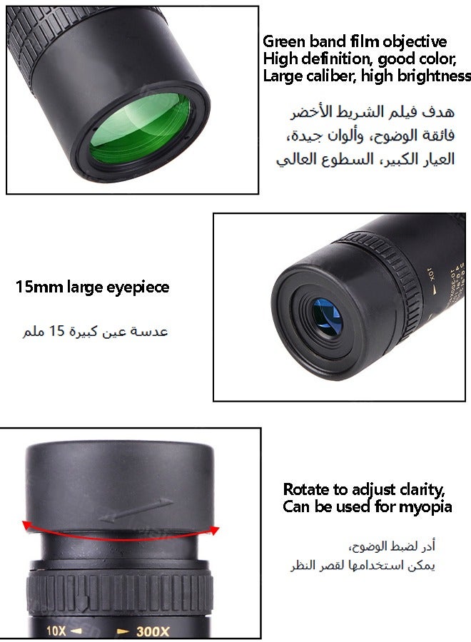 Telescope Stretch Rotating FMC Zoom 10-300x40 Magnifying Monoculars BAK4 Prism - Image 2
