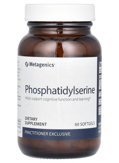 Metagenics Phosphatidylserine 60 Softgels 