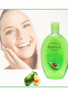 Eskinol Natural Avocado Facial Cleanser 225 ml 