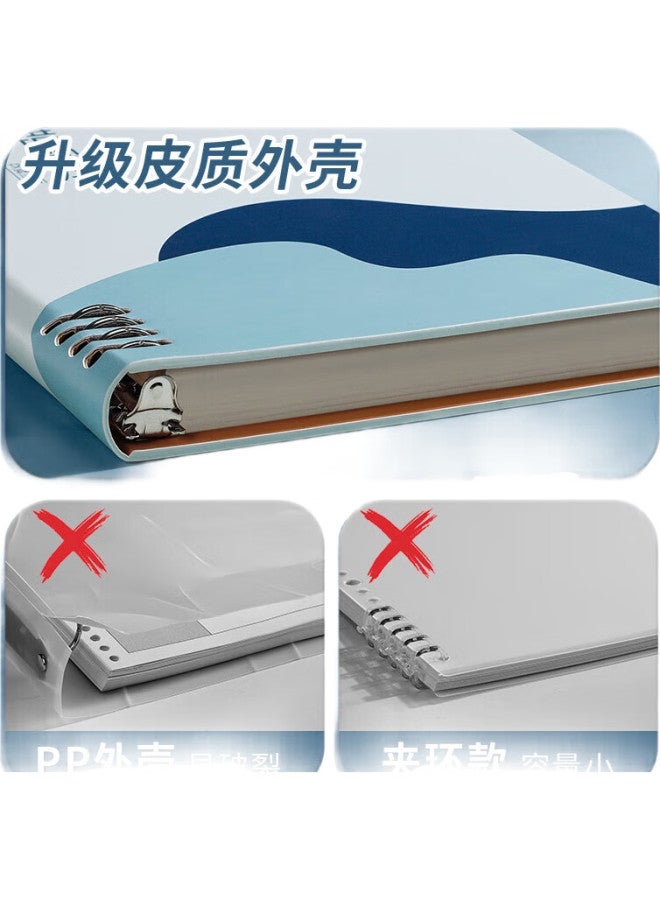 Ujia Loose-Leaf Error Correction Notebook For Primary, Middle, And High School Students, B5 Size, For Chinese, Math, English, Postgraduate Entrance Exam, Detachable, Ebbinghaus Memory Notebook, Brown - Image 1