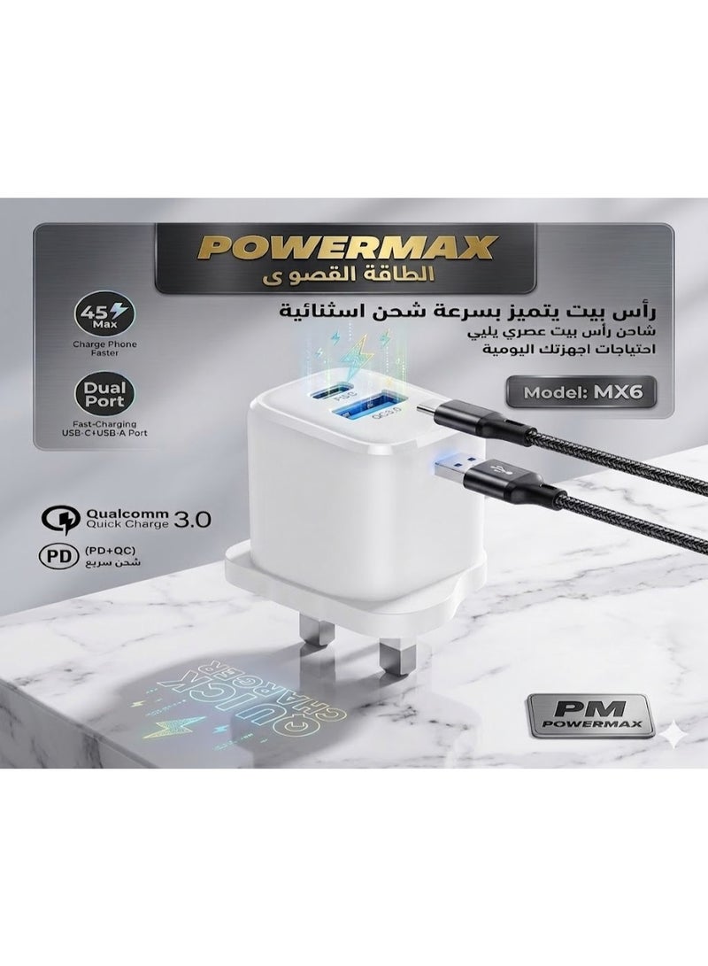 PowerMax MX6 Charger Head - 45W Fast Charging, Supports Type-C and USB 45W - 2 PD and QC3.0 Ports - White - Image 2