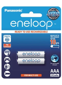 Panasonic Eneloop 2-Cells 800mAh AAA Rechargeable Batteries