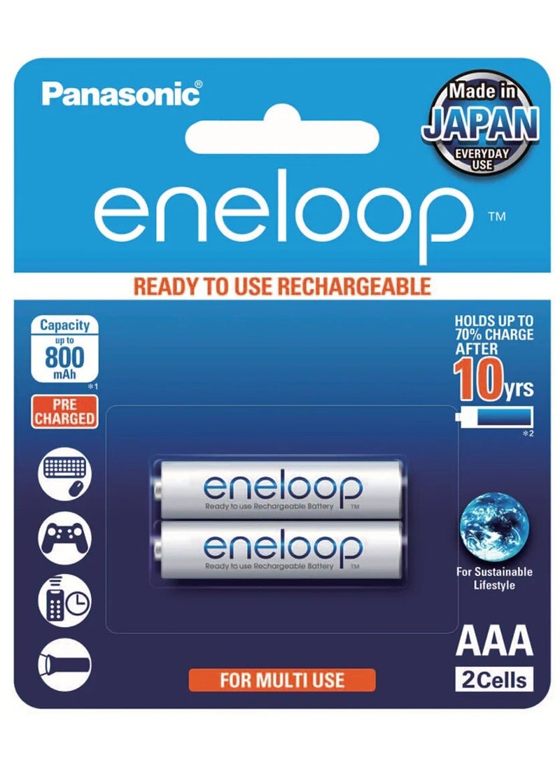Panasonic - Panasonic Eneloop 2-Cells 800mAh AAA Rechargeable Batteries - Image 1