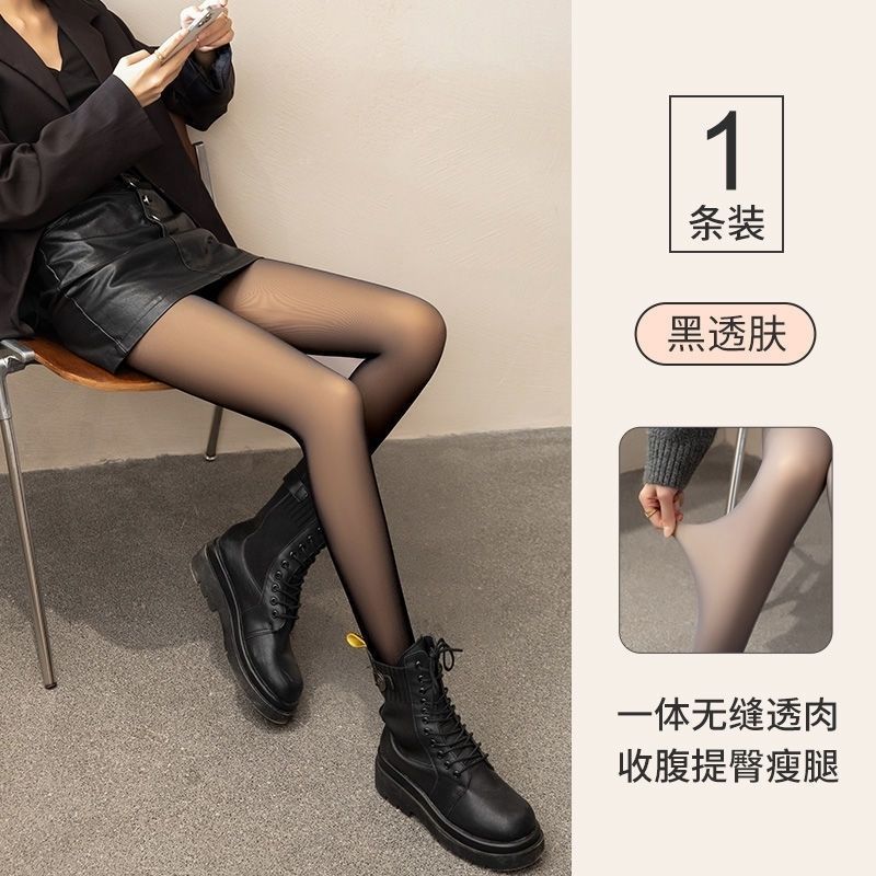 One-Piece Sheer Fleece-Lined Women'S Thick Warm Black Pantyhose Fake Sheer Tights Leggings Bare Legs - Image 1