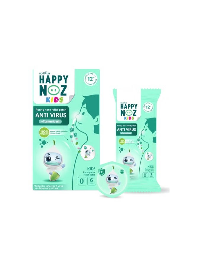Happy Noz Anti Virus Runny Nose Relief Patch (Kids) - Image 1