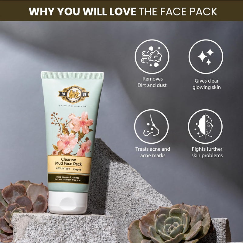 Cleanse Cleanse Ayurvedic Mud Face Pack 100ml with Neem Aloe Vera Multani Mitti Face Pack for Acne Oily Glowing Healthy Skin Mud Clay Mask for Women Men Suitable for All Skin Types  - Image 3