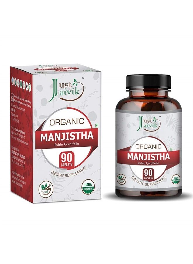 Just Jaivik Organic Manjistha Tablets - A Dietary Supplements - 750 mg (Pack 90 Organic Tablets) | for Most Useful in Skin & Nature's Blood Cleanser