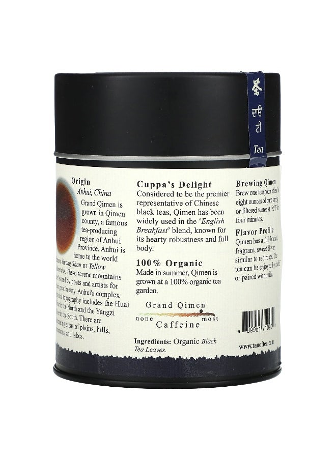 The Tao of Tea The Tao of Tea, Organic Robust Black Tea, Grand Qimen , 4 oz (114 g)  - Image 2