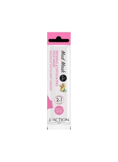 L'Action Paris L'Action Paris Pore minimizer face mask - TRIO  - Image 2