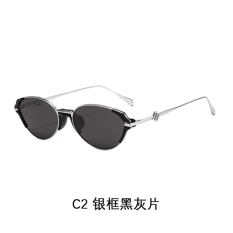 Generic Vintage Fashion UV Protection Sunglasses 8708 for Women C2 silver frame black and gray film 