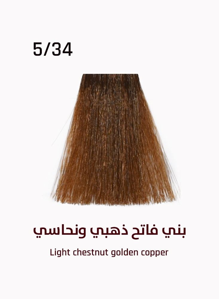 Everline Hair dye one 1.5 everline/Light chestnut golden copper 5/34 - Image 3