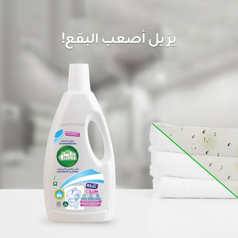 Stain Remover For White Clothes 1 Litre - Image 4