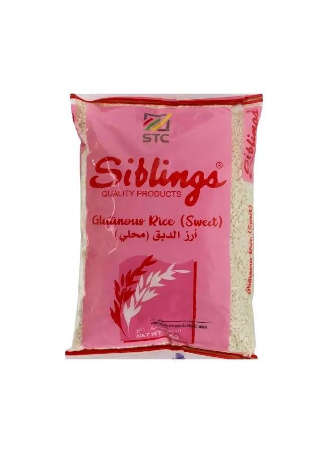 Siblings Quality Product Glutinous Rice Sweet- 1kg - Image 1