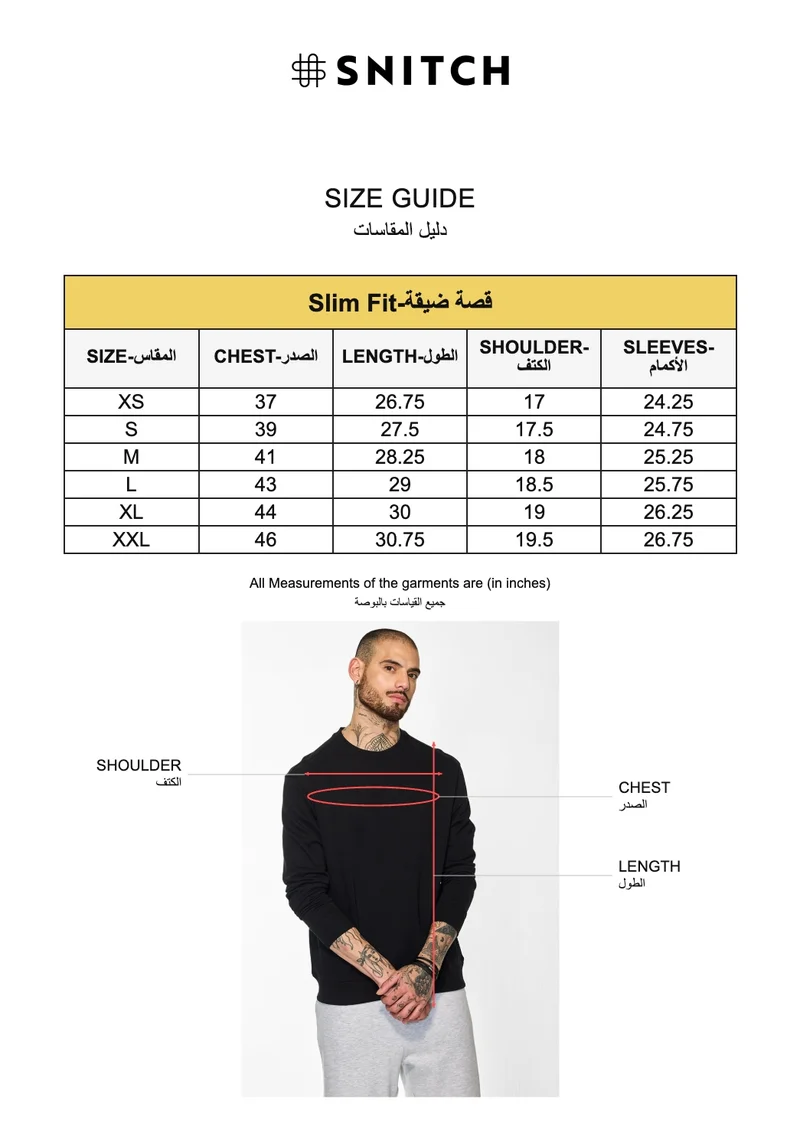 SNITCH Core Lab Black Solid Sweater
