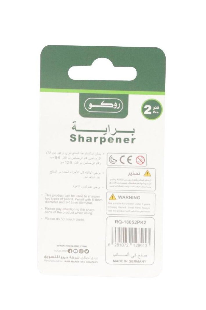 روكو براية جيب فتحتان فضي - Image 2