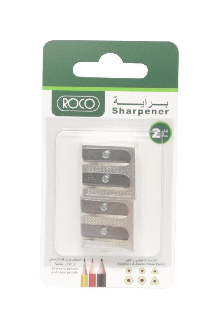 روكو براية جيب فتحتان فضي - Image 1