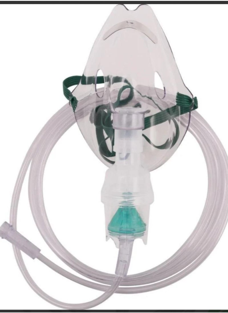 Generic Nebulizer Mask With Neb Kit Chamber And Tubing (M Size)  - Image 1