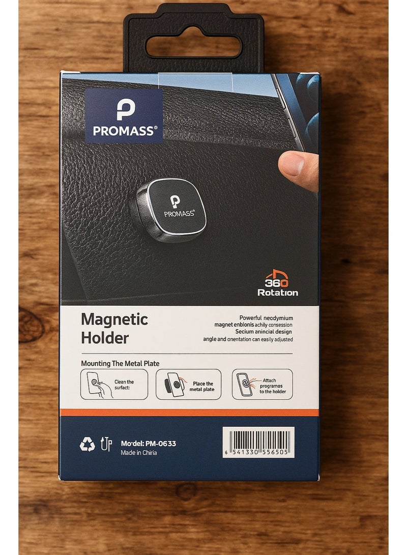 PROMASS Magnetic Car Phone Holder – 360° Rotation, Strong Grip, Dashboard Mount - Image 1