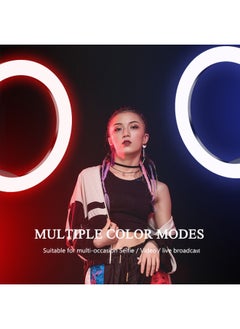 General Original Beauty Live Lights RGB Colorful Lights Ming Muscle Ring Lights MJ26 Marquee Rainbow Neon Lights-Color:MJ20-8 Inch RGB Fill Light (360 Pan-tilt + Single Position)  - Image 3