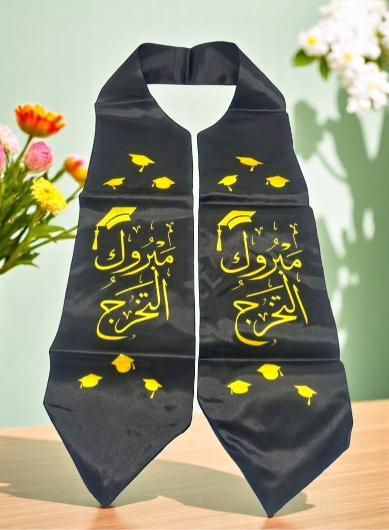 Toy Box Graduation Scarf For Graduation Day Celebrations 2025 - Image 1