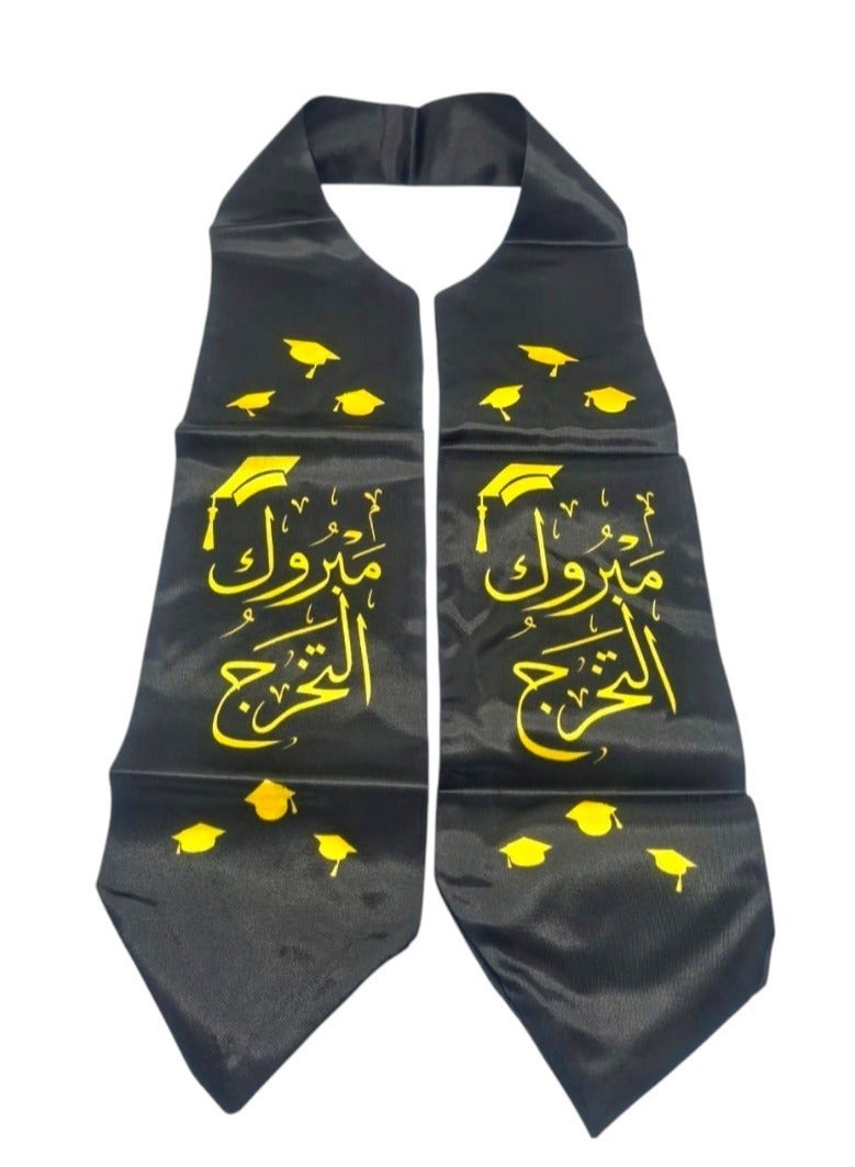 Toy Box Graduation Scarf For Graduation Day Celebrations 2025 - Image 4
