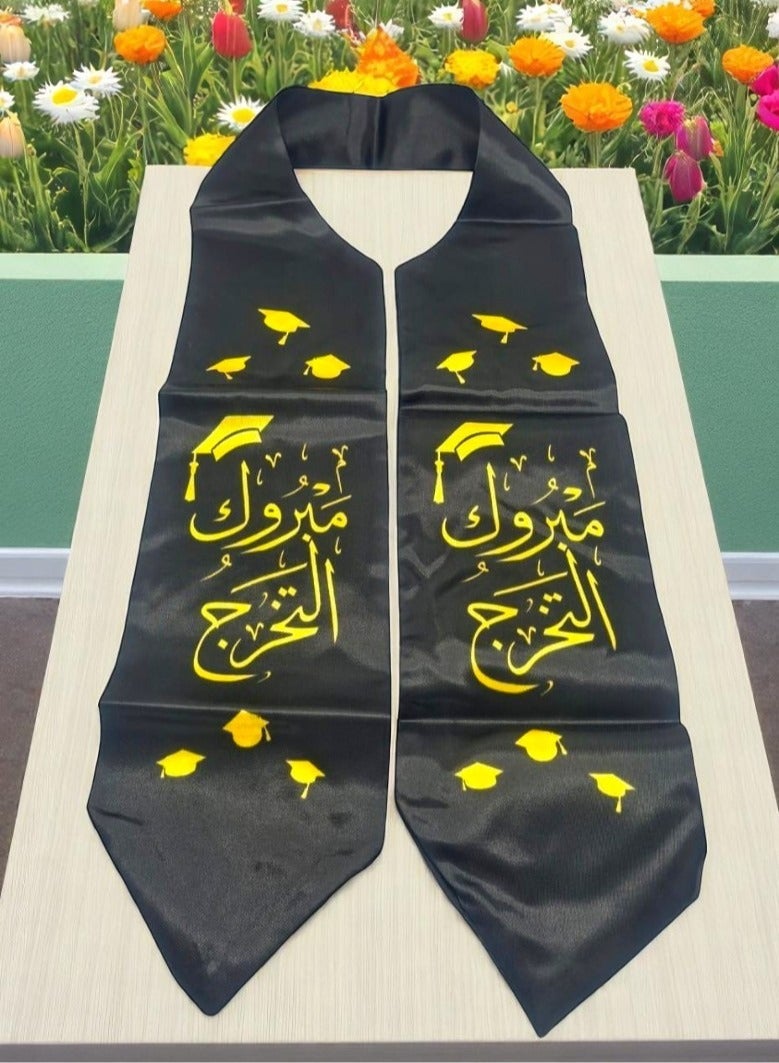 Toy Box Graduation Scarf For Graduation Day Celebrations 2025 - Image 2
