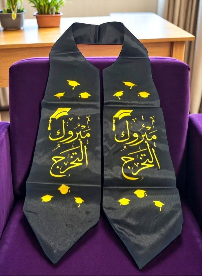 Toy Box Graduation Scarf For Graduation Day Celebrations 2025 - Image 3
